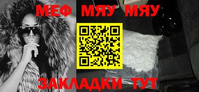 гидропоника Туймазы