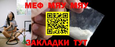 метадон Тула