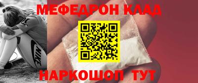 метадон Тула