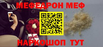 метадон Тула