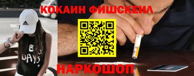 дмт Тулун