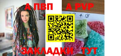 метадон Тула