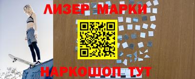 гидропоника Туймазы