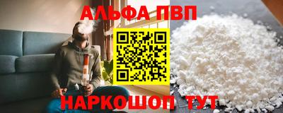 гидропоника Туймазы