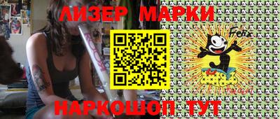 гидропоника Туймазы
