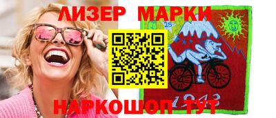 гидропоника Туймазы