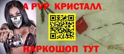 дмт Тулун