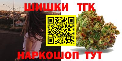 дмт Тулун