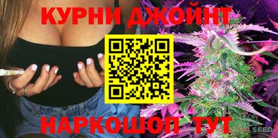 гидропоника Туймазы