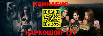 метадон Тула