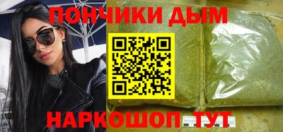 метадон Тула