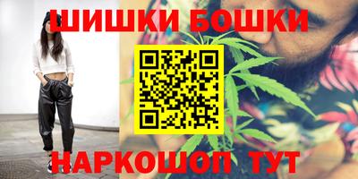 гидропоника Туймазы