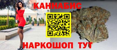 дмт Тулун