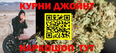 дмт Тулун