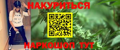 гидропоника Туймазы