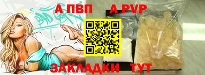 дмт Тулун