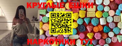 дмт Тулун