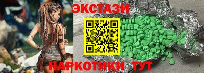 гидропоника Туймазы