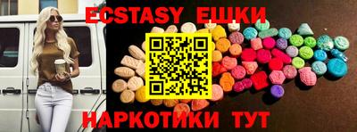 гидропоника Туймазы