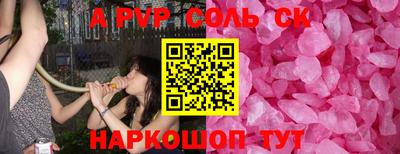 гидропоника Туймазы