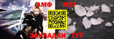 метадон Тула