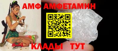 дмт Тулун