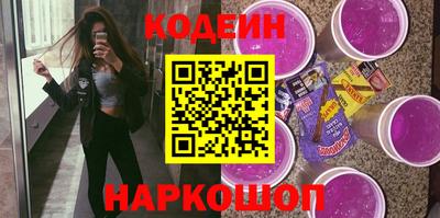 метадон Тула