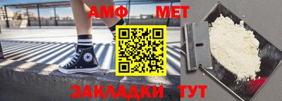дмт Тулун