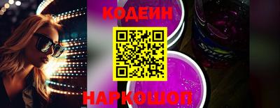 дмт Тулун