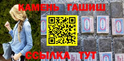 гидропоника Туймазы
