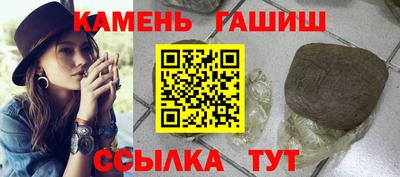 гидропоника Туймазы