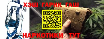 дмт Тулун