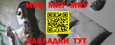 дмт Тулун