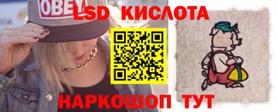 гидропоника Туймазы