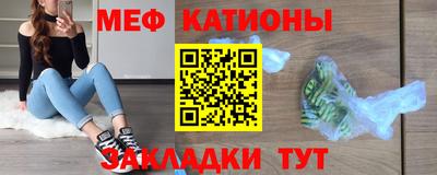 дмт Тулун